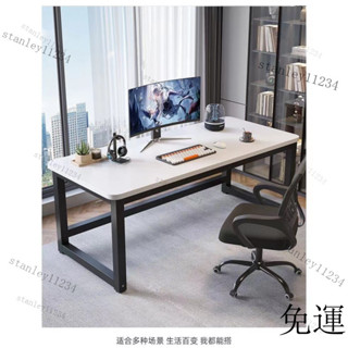 免運 含髮票 破損包賠 書桌 電腦桌 工作桌 電腦桌家用臺式電競桌椅簡易電腦桌子工作臺臥室書桌學習桌辦公桌