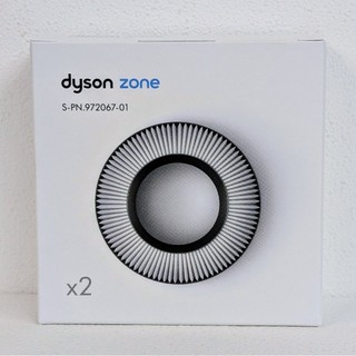 Dyson 972067-01 靜電活性碳濾網 1組2片 適 Dyson Zone WP01 BB 降噪耳機