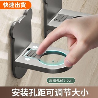免運❣2個入家用浴室壁掛架 可調整通用沐浴露置物架 免釘強力貼牆上洗髮水收納架 超承重洗手間洗手液掛鉤 廚房洗潔精掛省空