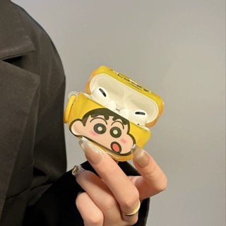 臺灣 免運🈺 耳機套 蠟筆小新適用airpods pro二代保護套airpods3蘋果藍芽無線耳機殼