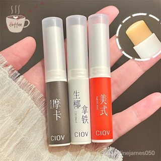 ✨唇釉 口紅 唇泥 唇蜜 唇油 水光唇膏 鏡麵唇釉 凡士林椰奶香潤唇膏補水保濕滋潤去死皮淡化唇紋防幹裂學生護唇膏