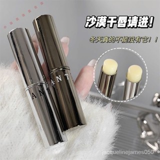 ✨唇釉 口紅 唇泥 唇蜜 唇油 水光唇膏 鏡麵唇釉 凡士林果香味潤唇膏保濕滋潤護唇膏學生秋冬護理防幹裂淡唇紋無色