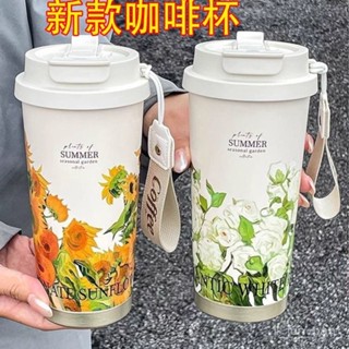 桃園4H出！保溫杯2024新款咖啡杯316高顔值大容量不銹鋼水杯女生吸管咖啡杯 隨行水杯 保溫瓶 雙飲咖啡杯 保溫保冷