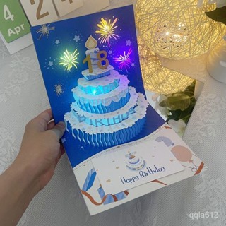 🔥店長推薦🔥3d立體創意生日賀卡吹蠟燭煙花音樂顔值小眾diy精緻手工成品卡片 Q7XX