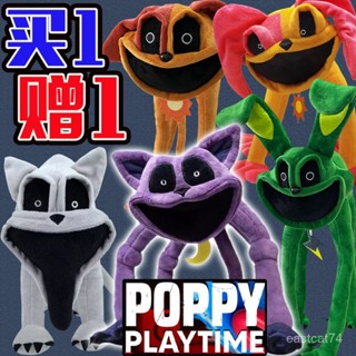 進店挑選🔥poppy波比娃娃 香腸大嘴 嗜睡貓 波比的遊戲時間 毛絨玩偶 個性 公仔 可愛動物 畸形動物園 怪物玩偶 人