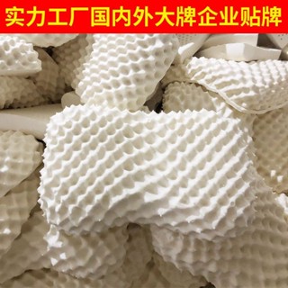 乳膠枕 記憶枕 枕頭 枕芯 乳膠枕頭 天然乳膠枕 泰國乳膠枕 標準型 乳膠 乳膠記憶枕 【便宜好貨】單人天然乳膠枕頭成人