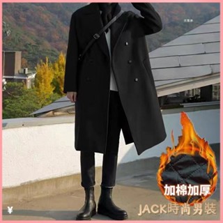 JACK- 秋冬裝 大衣 毛呢外套 呢子大衣 大尺碼衣服 毛呢大衣男秋冬季新款韓版寬鬆大碼男士呢子外套長款風衣男男裝厚