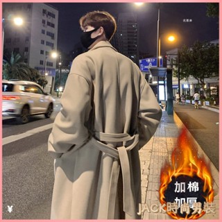 JACK- 秋冬裝 大衣 毛呢外套 呢子大衣 大尺碼衣服 毛呢大衣男士秋季冬款加長版過膝潮牌寬鬆風衣中長款加厚呢子外套