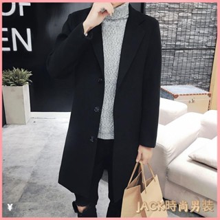 JACK- 秋冬裝 大衣 毛呢外套 呢子大衣 大尺碼衣服 灰色風衣男中長款毛呢大衣加絨加厚韓版修身潮流秋冬季呢子外套男