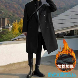 優選男裝 大尺碼男裝 男生外套 風衣外套 長款上衣 毛呢大衣男秋冬季新款韓版寬鬆大碼男士呢子外套長款風衣男男裝厚