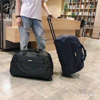 『Fei Life』拉桿包旅行包女手提包旅遊包男登機箱大容量手拖包行李包袋拉桿袋
