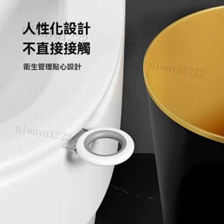 馬桶提蓋器 馬桶掀蓋器 掀馬桶蓋 輔助掀蓋 提蓋不沾手提蓋器 馬桶蓋把手 馬桶提把 提蓋器 馬桶翻蓋 多功能提把 提把器