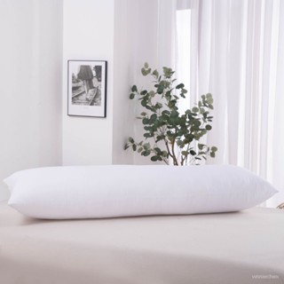 50x160pp高彈棉150加重羽絨棉雲上七孔棉長枕芯動漫等身抱枕枕芯
