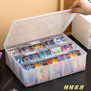 品質保障🌈🌈小卡收納盒 桌面卡片分格收納盒大容量奧特曼卡牌遊戲卡整理箱明星小卡儲存盒Wenna