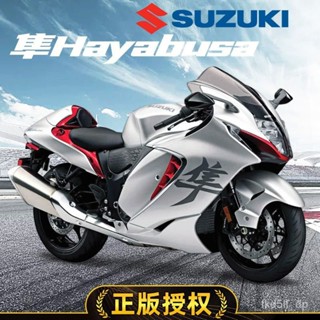1:12機車模型 模擬鈴木隼 Suzuki機車模型 鈴木隼模型 模型機車 收藏擺件 機車模型 模擬閤金機車 模型擺件