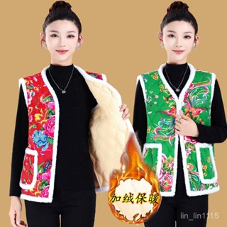 🔥中老年女馬甲 媽媽坎肩 時尚百搭寬鬆大碼抗寒馬夾秋冬 加厚外套上衣女 秋冬加絨棉背心東北大花加絨馬甲新款中老年媽媽背