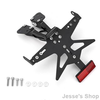 【熱賣】 適用 TMAX 530 DX SX TMAX 560 短牌架 車牌架 牌照架 後牌架 短尾 2017-2021