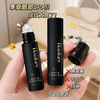 🔥官方促銷買三送一🔥【眼部SPA滾珠精華油】黑眼圈 眼部精華油 眼部保養油 滋潤補水 提拉抗皺緊致眼霜 淡化眼紋眼袋