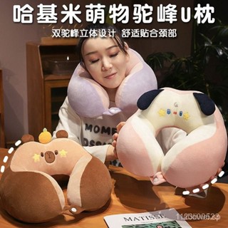 【臺灣發售】卡通可愛飛機枕頭脖子頭枕頸椎靠枕護頸便攜午睡旅行辦公室駝峰