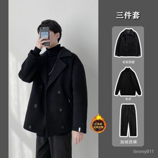 韓國男裝 毛呢外套男 套裝男 秋冬季穿搭 黑色外套+黑色毛衣+加絨西褲 加絨外套 穿搭 韓版套裝 英倫風套裝 大衣男
