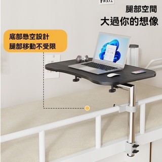 折疊桌 床上桌 懶人桌 折疊小桌子 懶人床上桌 筆電桌 邊桌 床上書桌 書桌 折疊電腦桌 折疊桌床上移動宿捨床上電腦桌桌