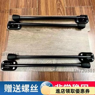 99免運🔥免打孔升降桌腳 折疊桌腳 伸縮桌腳 摺疊桌腳 書桌桌腳 鐵件桌腳 升降桌腿 可調式桌腳