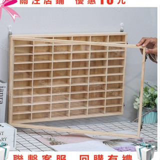 A09~壓克力展示盒 模型展示盒 盲盒展示盒 透明展示盒 公仔展示盒 扭蛋展示盒盒玩展示盒多美卡風火輪模型收納盒