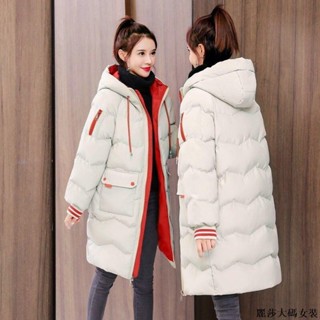 麗莎大碼加絨外套 秋冬大尺碼外套反季2024冬季羽絨棉服女冬裝韓版寬松棉衣中長款大碼加厚棉襖外套