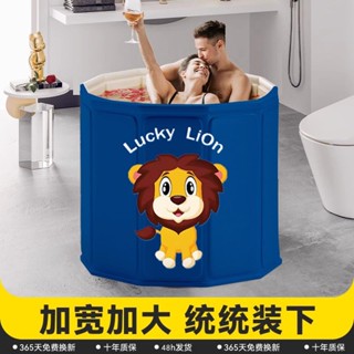 🌸精選🌸家用泡澡桶免安裝泡澡大人折疊成人全身洗澡沐浴盆兒童家用浴缸