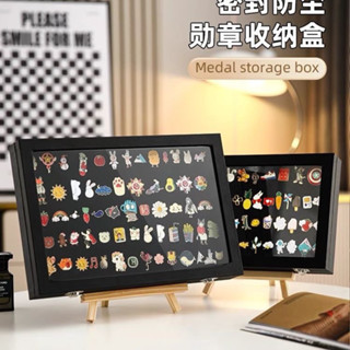💥臺灣出貨💥徽章展示框 展示架 透明收納盒 勳章收藏 徽章收納展示盒 收納盒 金屬別針胸針 防氧化防塵 陳列架 獎牌收納