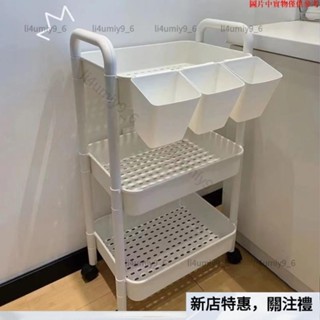 ✨祥和優選✨小推車儲物架置物架廚房臥室落地多層嬰兒零食移動浴室衛生間收納廚房 推車收納推車 廚房收納架 層架推車A111
