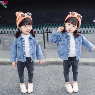 🍓兒童套裝🍓女童牛仔外套春秋裝2024新款兒童素色短版上衣男童女寶寶秋季夾克