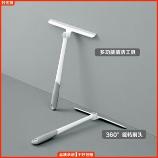 玻璃刮水神器 玻璃刮玻璃神器旋轉家用衛生間浴室新款刮刷地板刮水器刮刀窗戶清潔工具