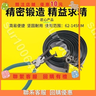 夾薪餅幹🌈活塞環安裝工具汽車活塞壓縮器活塞環拆裝鉗子活塞環緊箍自動熱韌性好發藍處理壽命長精湛工藝🌟sur100644