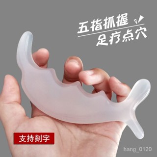 養生堂嚴選腳底腿部穴位按摩器 腳底闆點穴棒 實木質足部按摩工具 足底足療按摩棒錐 蜜蠟三角雀 湧泉穴按摩器 足底足療按摩