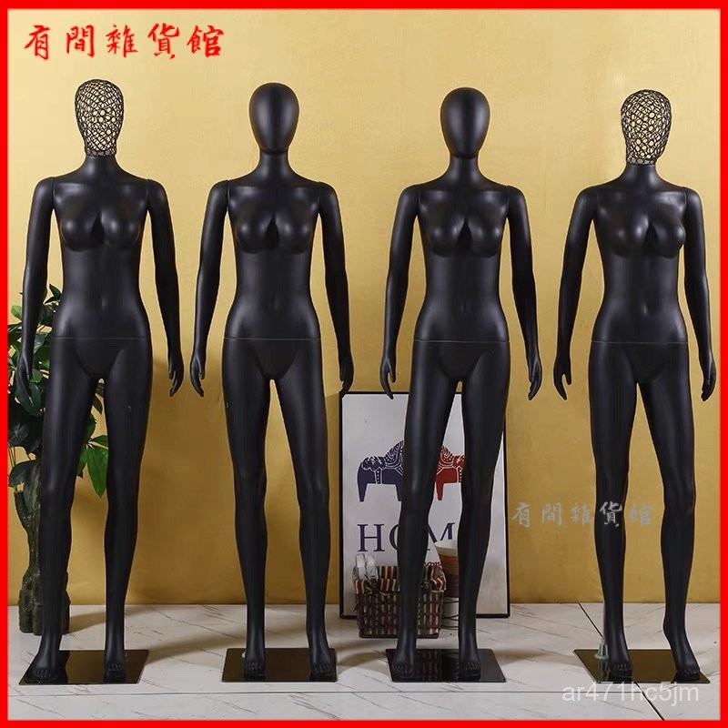 可開發票女模特啞黑色全身人體假人女裝商場婚紗服裝店道具衣服展示模型 模特 服飾模特兒 假人模特兒 櫥窗模特兒