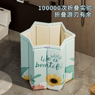 泡澡桶 大人 折疊 全身 沐浴桶 洗澡桶 可坐 家用 洗澡盆 成人浴缸 全身 沐浴桶 洗澡桶 可坐 家用 成人浴缸