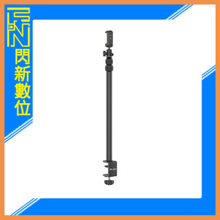 ☆閃新☆Ulanzi VIJIM LS03 桌面支架 標配ST-07手機夾(公司貨)