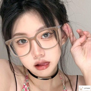 十一💕大框眼鏡 奶茶果凍日系眼鏡網紅爆款眼鏡黑框素顏眼鏡女韓版潮日系眼鏡新款ins百搭平光眼鏡