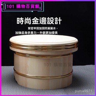可開發票日式豪華帶蓋壽司米飯木桶拌飯木盆大容量超大商用保溫拌飯桶帶蓋 拌飯桶 壽司桶 壽司木飯桶 醋飯桶 木桶 飯桶