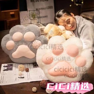 🎀桃園出貨🎀二合一抱枕被子 貓爪抱枕被子插手兩用辦公室午睡神器暖手枕頭汽車毯子二合一靠墊