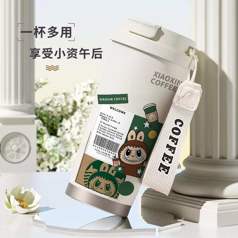 限時下殺 杯子 喝水杯 情侶杯 可愛 Labubu 拉布布 咖啡杯 保溫杯 大容量水杯 便攜杯子 生日禮物 韻慧