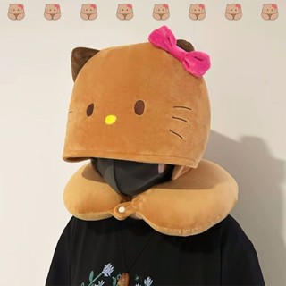連帽U型枕🎀 Hello Kitty黑皮貓哈嘍kt貓連帽u型枕午睡枕帶帽子遮光護頸枕禮物