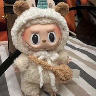 💕限時特惠💕labubu搪膠公仔泡泡馬卡龍掛件衣服娃衣15cm拉布著網紅娃娃
