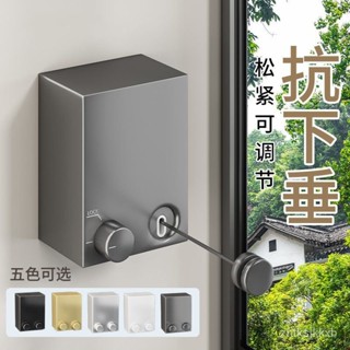 臺灣出貨 免打孔曬衣架 曬衣桿 室內曬衣便捷晾衣架免安裝可伸縮曬衣服繩 曬衣鍊 曬衣鏈 伸縮曬衣繩 陽臺隱形晾衣繩