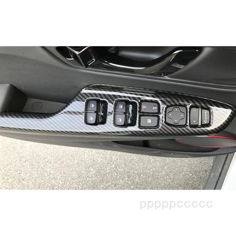 🔥桃園熱賣🔥現代 HYUNDAI 19-24年 KONA 玻璃開關飾板 升窗開關 車門開關 升降開關 內扶手面板 碳