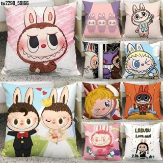 甄選優品✿labubu拉布布抱枕可愛靠枕雙面床頭枕頭二次元含枕芯送朋友禮物