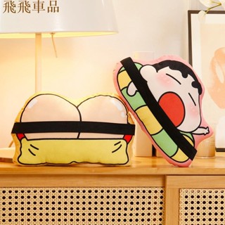 熱品下殺🍅車靠墊 卡通蠟筆小新車用小枕頭 汽車頭枕車用記憶枕 座椅護頸頸椎 車載靠枕 可愛車用車內 釋壓枕 汽車護頸