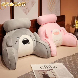 🔷優恩生活商行🔷造型軟綿靠枕 三角靠枕 抱枕 靠墊 卡通靠枕 大號床靠枕休閒靠枕 靠墊 背靠枕 女生沙發靠枕床頭靠枕