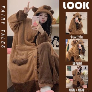 【桃園新品】珊瑚絨睡衣女冬季加絨加厚保暖法蘭絨中長款連帽可外穿睡袍居家服 睡袍 冬天睡衣 保暖睡衣 家居服